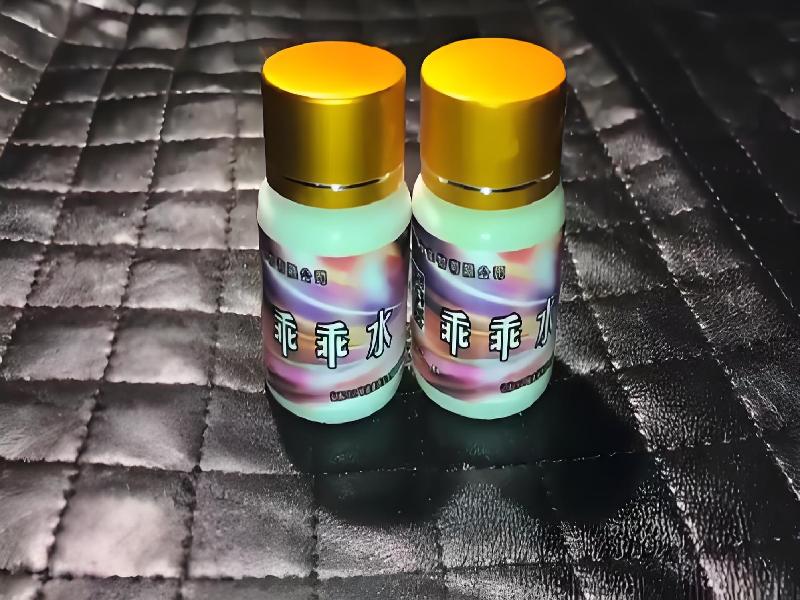 成人催药迷用品6323-PKeh型号